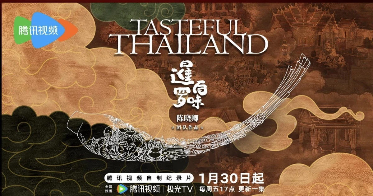 Thailand expands China market promotion through digital content partnerships