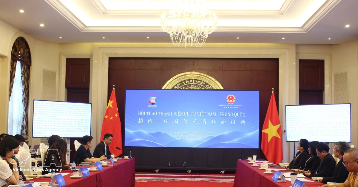 Vietnam-China youth seminar expected to strengthen exchanges, cooperation