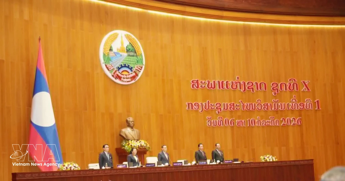 Lao National Assembly approves key agenda items at extraordinary session