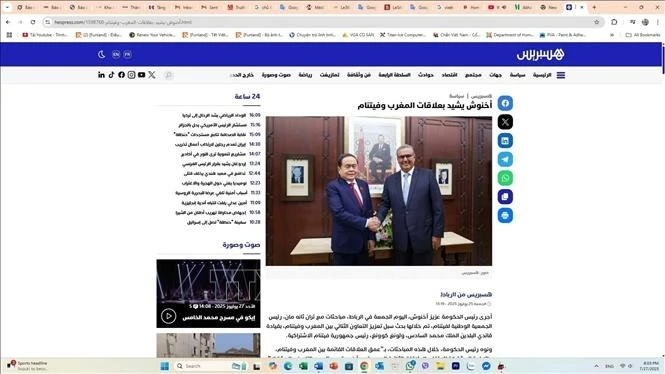 An article on hespress.com covers NA Chairman Tran Thanh Man's visit to Morocco. (Photo: VNA)