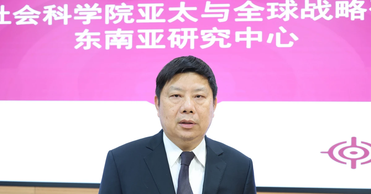ASEAN Future Forum 2026 reflects Vietnam’s proactive, constructive role in ASEAN: Chinese scholar