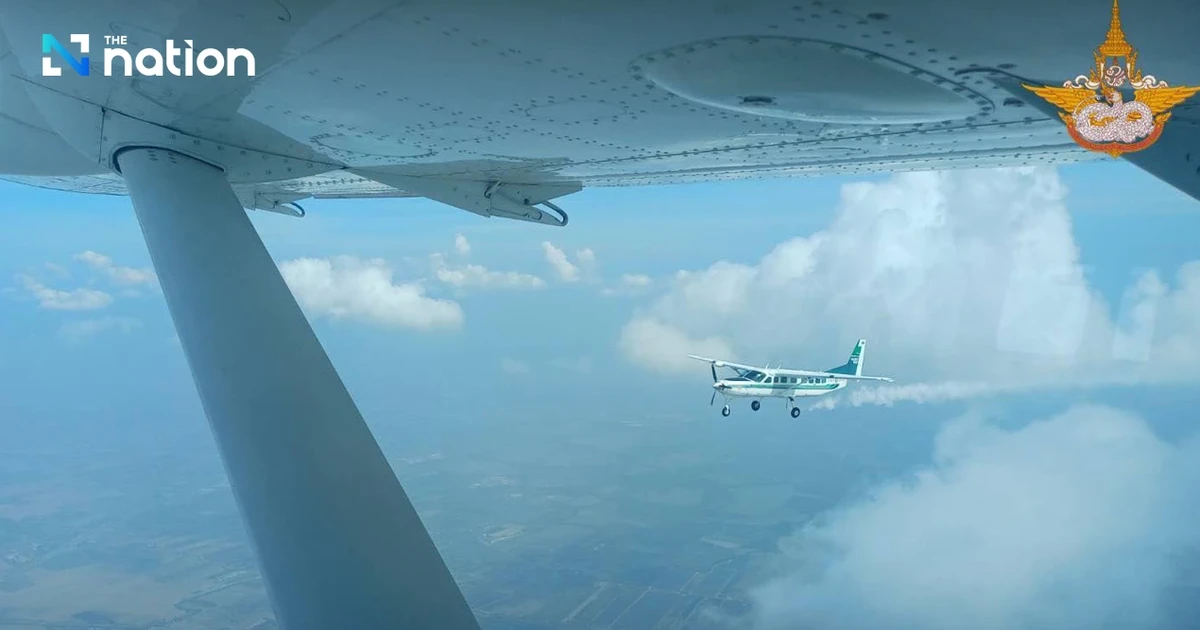 Thailand creates artificial rain to combat fine dust pollution