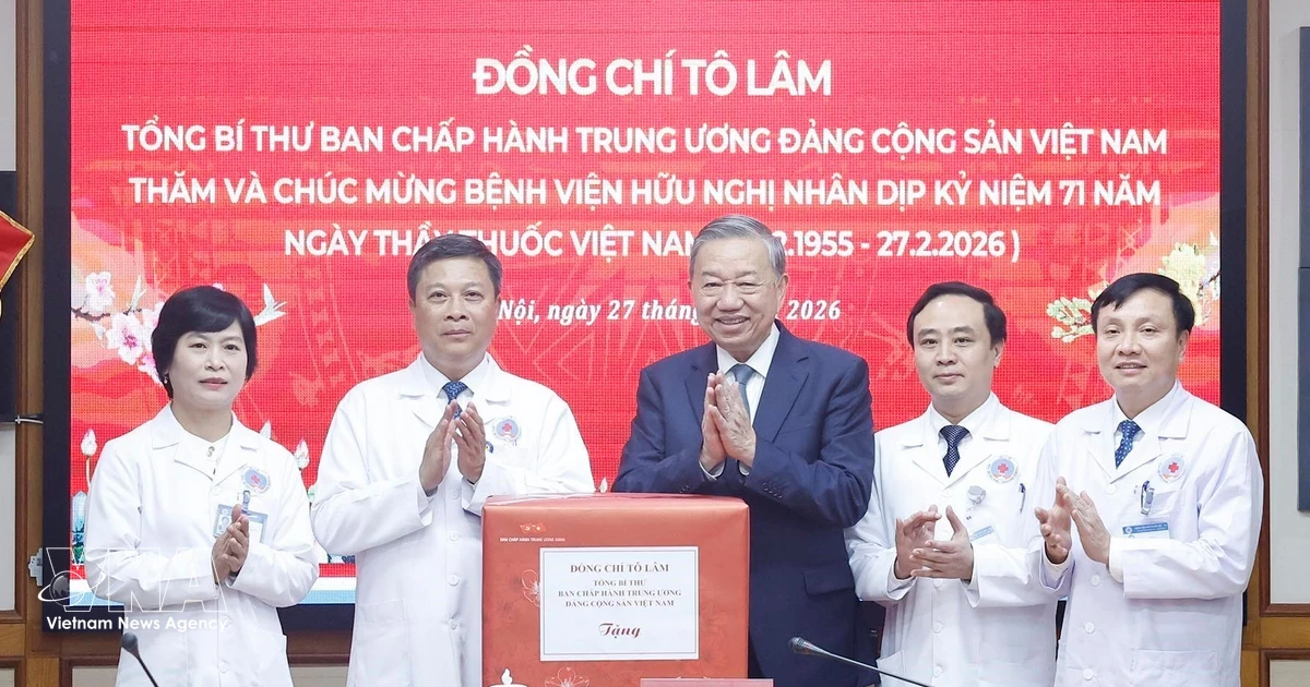 Health sector requested to ensure timely, equitable medical services to every citizen