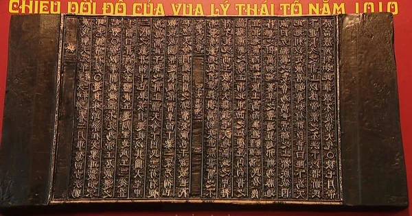Imperial woodblocks tell Vietnam’s early history