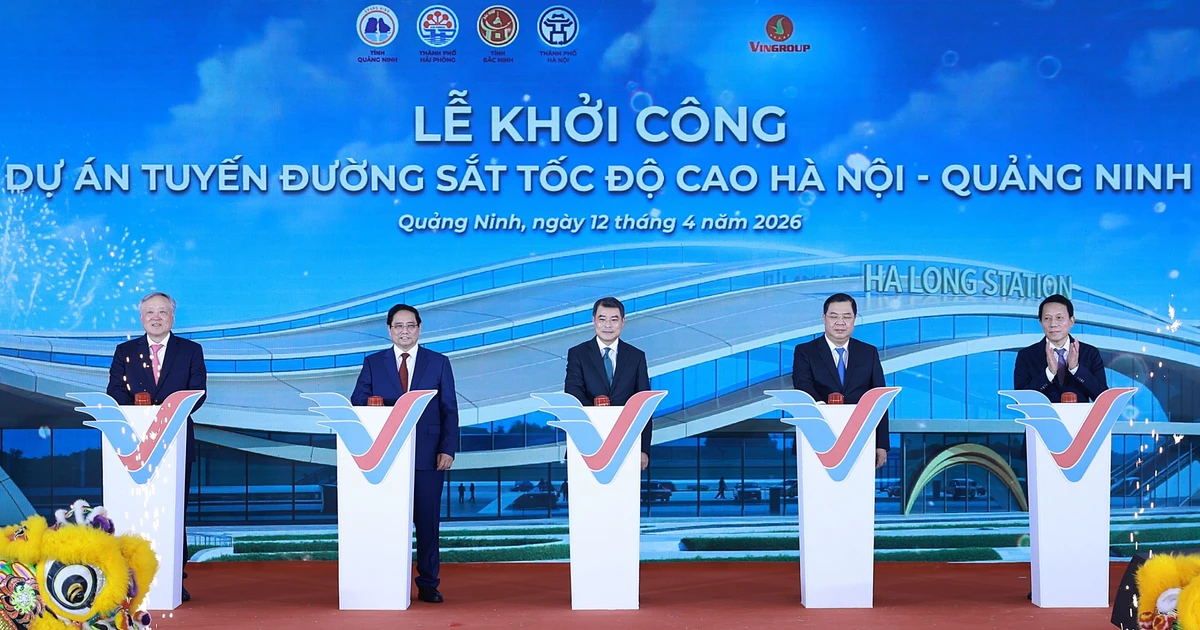 Vietnam’s first inter-regional high-speed rail line — GLOBAL — ERYU PROJECT
