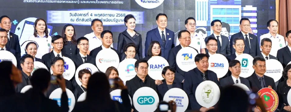 Thailand launches programme to reduce healthcare costs for citizens