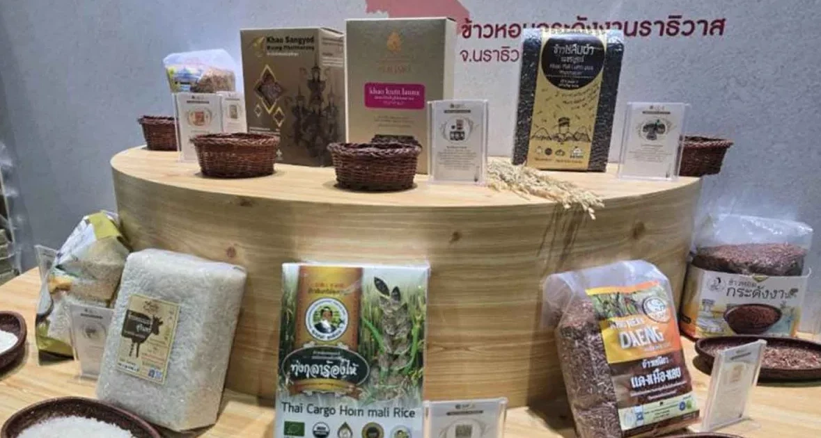 Thai rice exports fall sharply in January