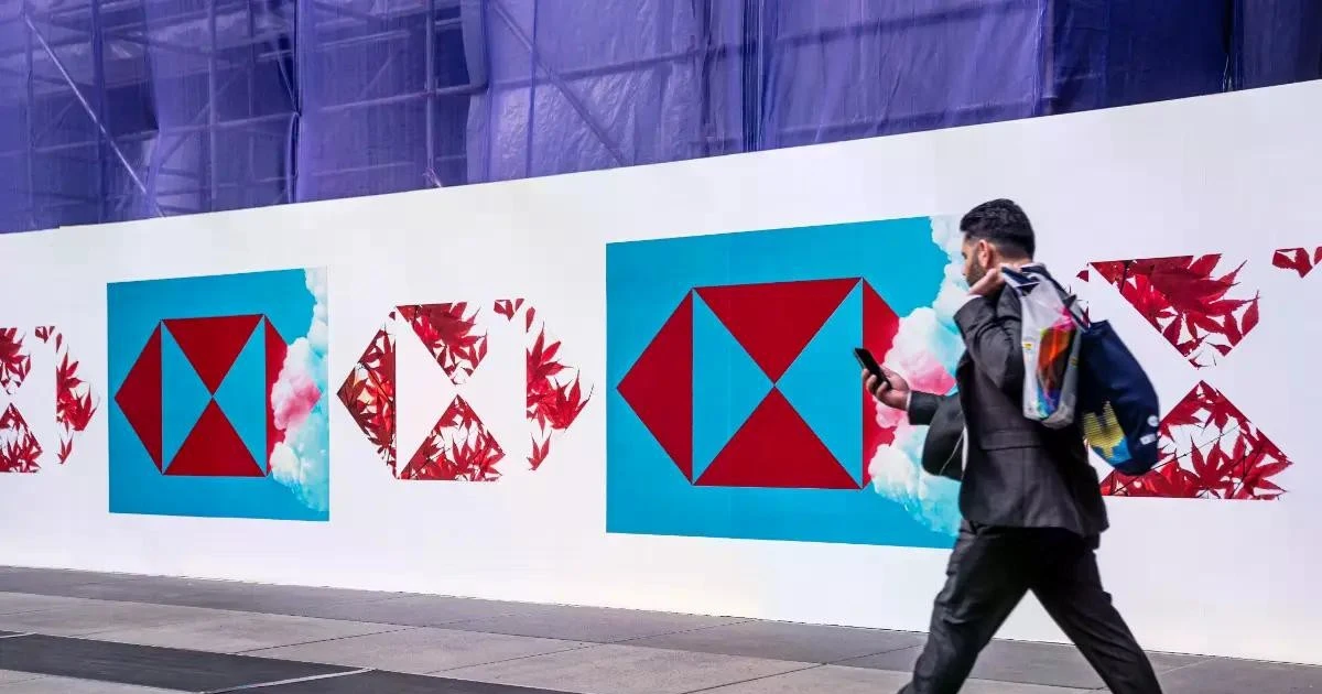 Major Asian banks eye HSBC’s retail unit in Indonesia