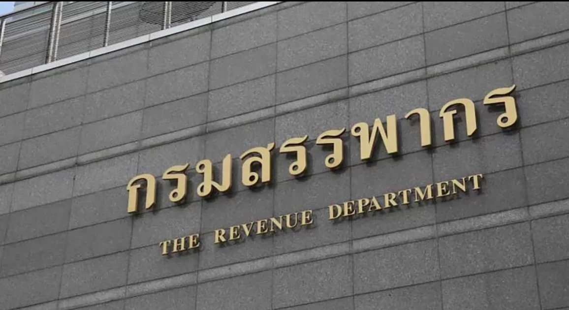 Thailand fails to meet budget collection target