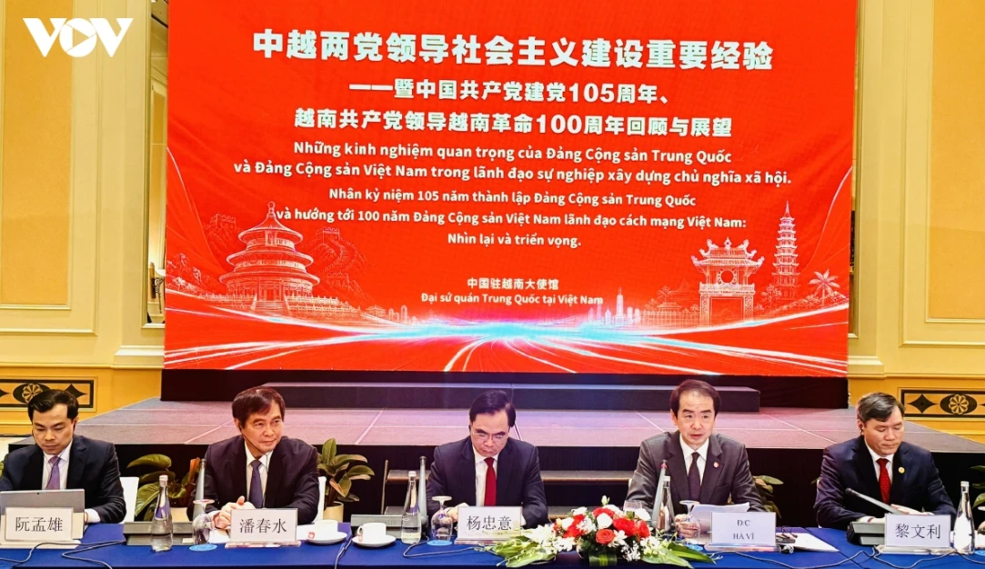 Vietnam, China share experiences in building socialism