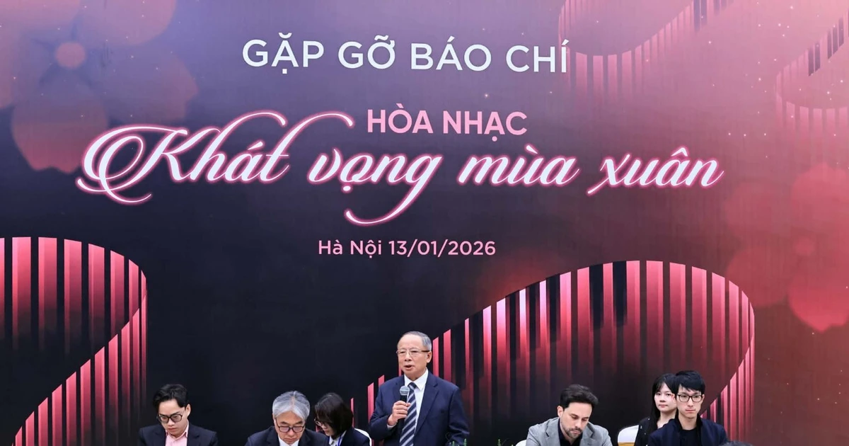 Concert to be held to celebrate 14th National Party Congress