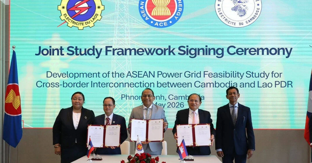 Laos, Cambodia advance ASEAN energy cooperation plan