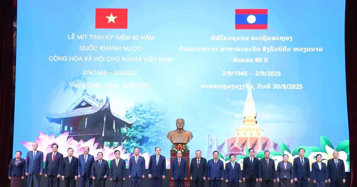Laos hosts meeting to celebrate 80th anniversary of Vietnam's National Day