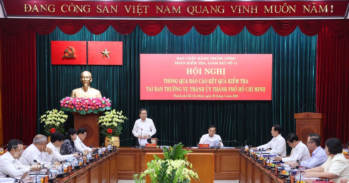 NA Chairman urges Ho Chi Minh City to move faster on breakthrough reforms