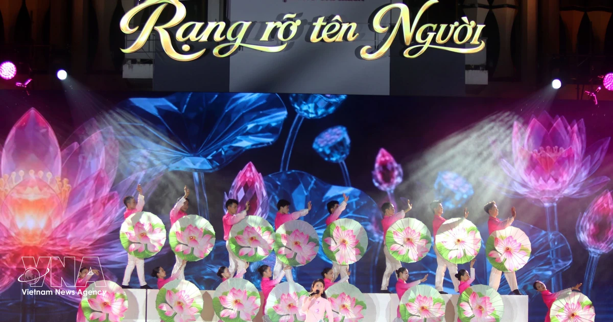 Special live TV programme marks 50th anniversary of Ho Chi Minh City