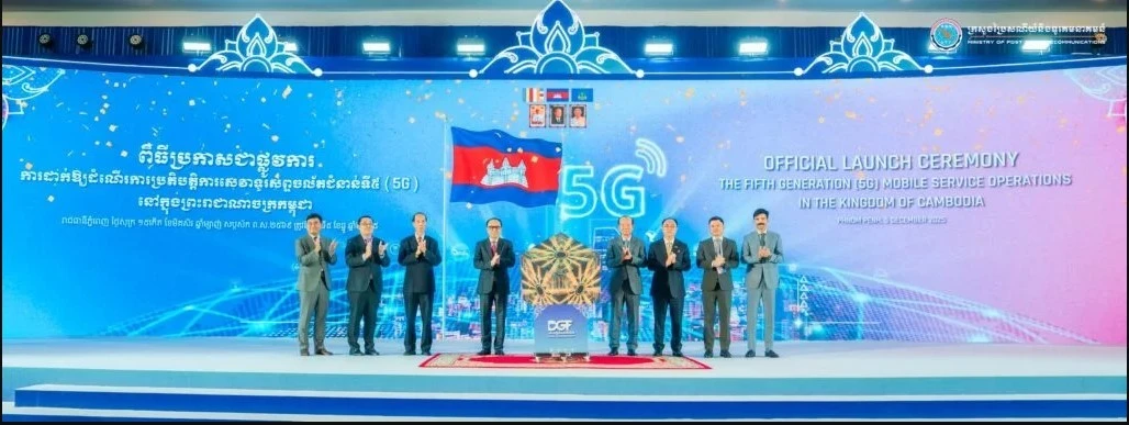 Cambodia’s 5G rollout set to begin in January 2026