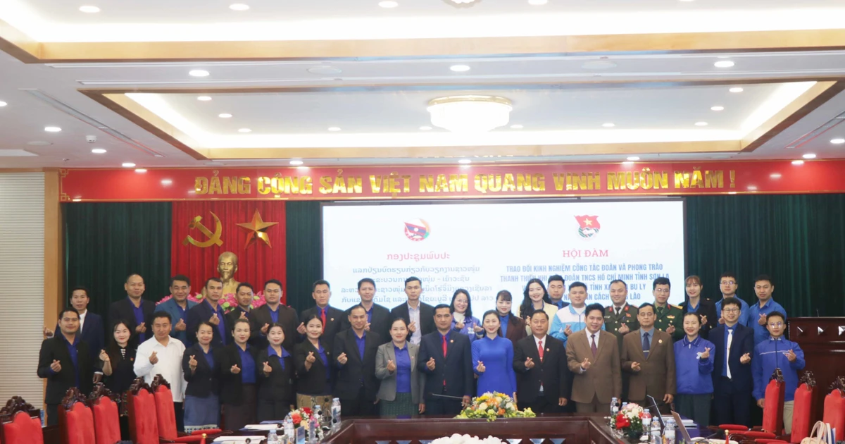 Vietnamese, Lao provinces enhance youth cooperation