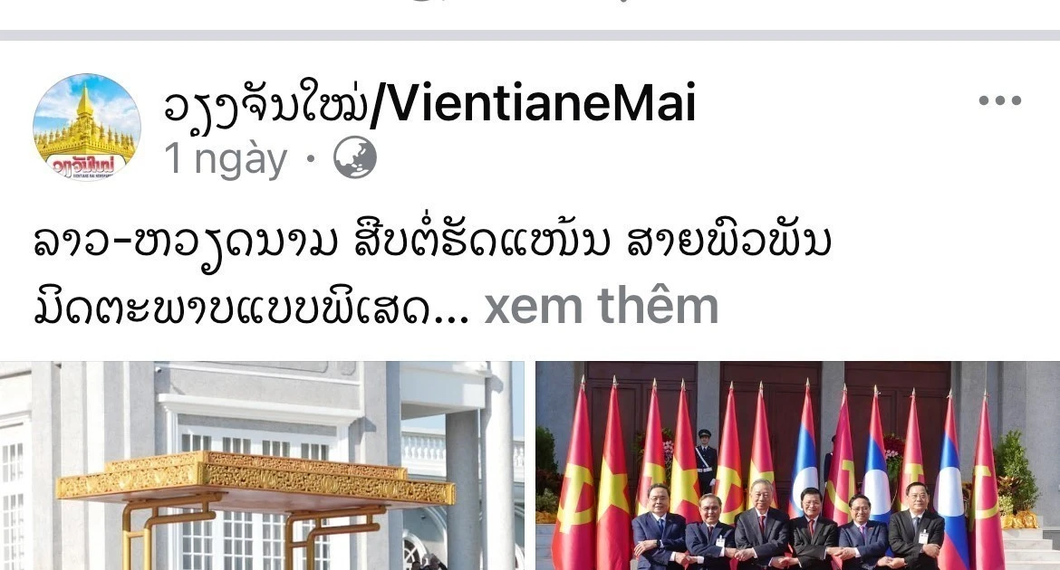 Lao media highlights historic significance of Vietnamese Party leader’s ...
