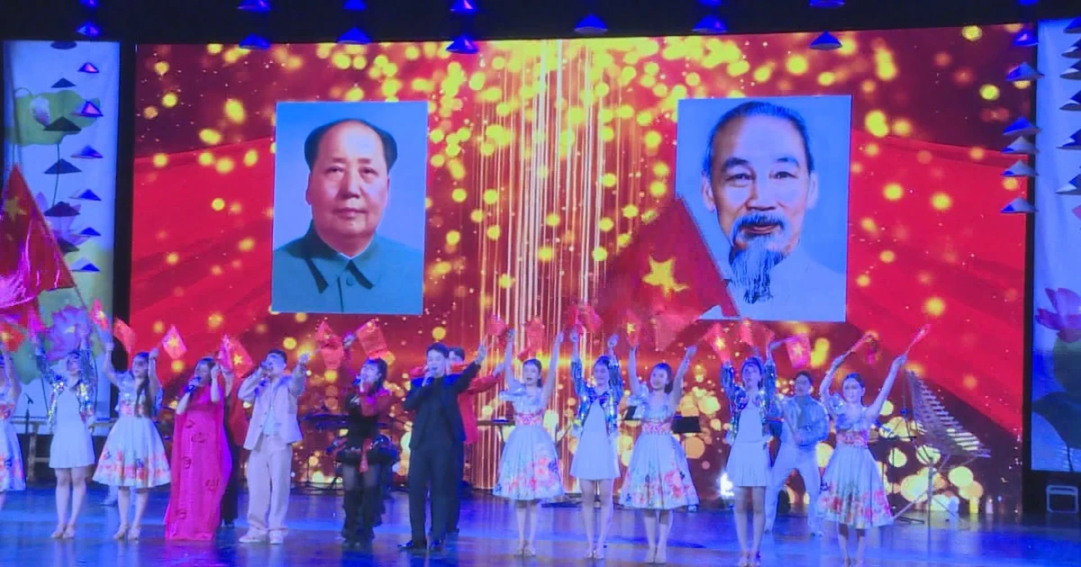 Vietnamese Cultural Day in China marks 75 years of diplomatic ties