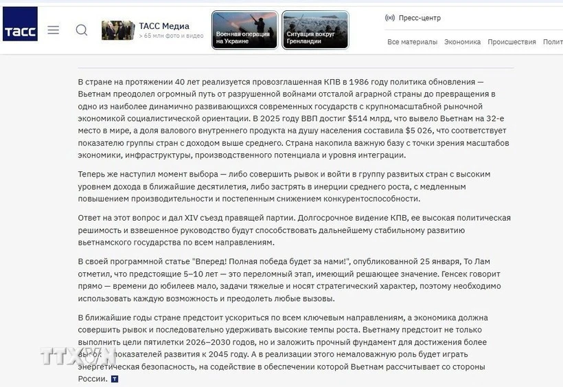 CPV’s 14th National Congress consolidates foundations of comprehensive Vietnam-Russia cooperation