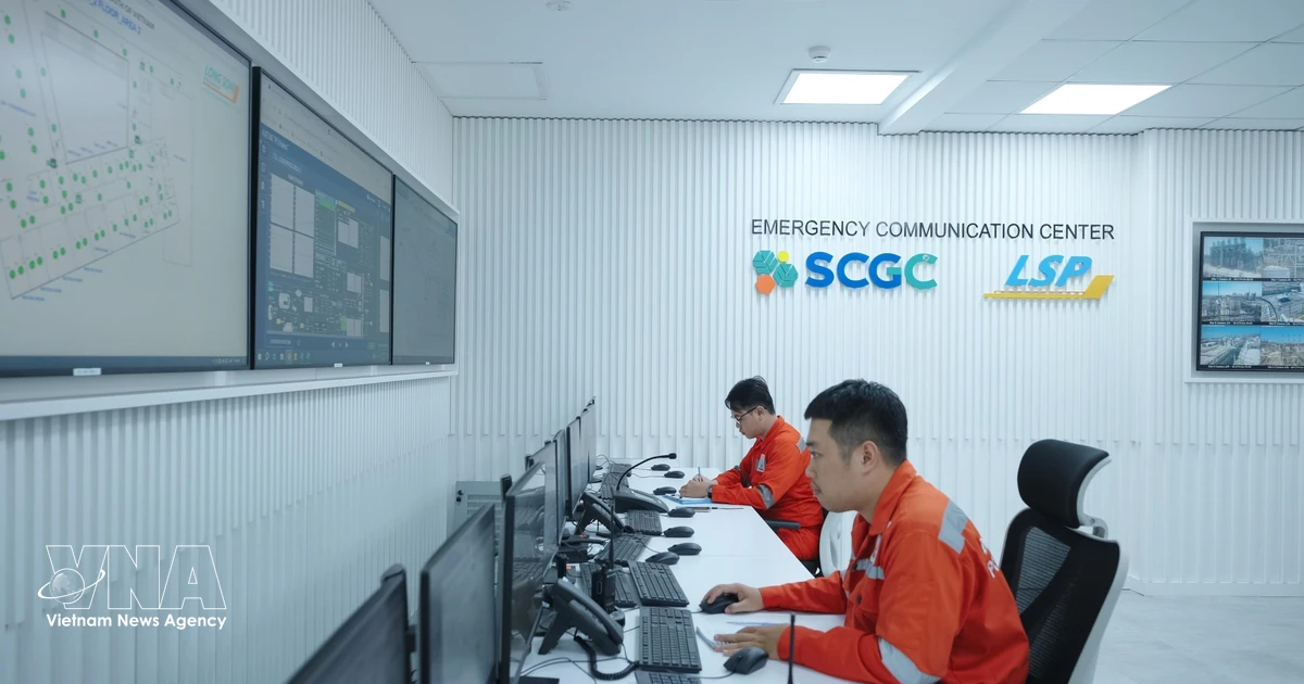 Ho Chi Minh City eyes to attract high-tech capital with improved digital infrastructure