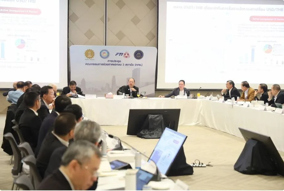 Committee flags geopolitical risks as key challenge to Thailand’s 2026 outlook