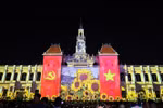 HCM City launches cultural events to mark Reunification Day