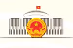 15th NA’s 9 session: Reviewing constitutional amendments, merging provincial administrative units