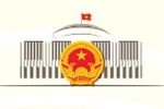 15th NA’s 9 session: Reviewing constitutional amendments, merging provincial administrative units