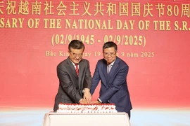80th National Day celebrated in Bejing