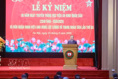 Party General Secretary and State President To Lam addresses the ceremony in Hanoi on June 22 marking the 80th founding anniversary of the People's Security Academy. (Photo: VNA)