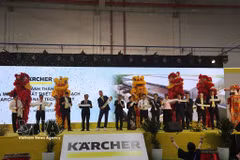 Kärcher Vietnam Technology Co., Ltd. inaugurates a cleaning equipment factory (second phase) in Da Nang city, with an investment of about 484 billion VND (18.41 million USD) on July 2, 2026. (Photo: VNA)