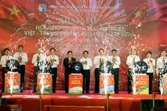 The 2026 Vietnam–China international trade fair opens in Vietnam’s Tuyen Quang province on October 24. (Photo: VNA)