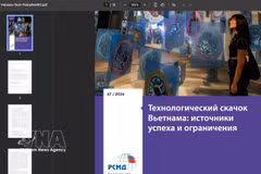 The report “Vietnam’s Technological Leap: Sources of Success and Limitations” (Photo: screenshot)