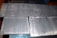 National Treasure: Woodblocks at Tram Gian Pagoda. (Photo: VNA)