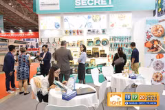 Co-organised by ChaoyuExpo and Vinexad, the IGHE 2025 is designed as a comprehensive and market-shaping platform linking domestic and international suppliers with buyers. - Illustrative image (Photo: VNA)