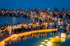 Fly to Ho Chi Minh City, unlock 600,000 VND in exclusive perks for a Ba Den Mountain day trip