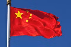 Chinese national flag (Photo: Internet)