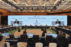 Vietnam attends the 33rd APEC Finance Ministers’ Meeting (FMM 2026) in Hong Kong (China) (Photo: VNA)