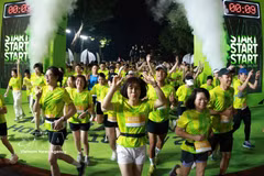 The VPIM 2026 draws more than 11,000 runners from 38 countries and territories (Photo: VNA)
