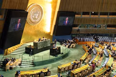General Secretary of the Communist Party of Vietnam Central Committee and President To Lam delivers a speech at the High-Level General Debate of the 81st Session of the United Nations General Assembly in the US (Photo: VNA)