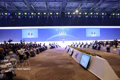 The CEO 500 programme takes place as part of the 2026 Autumn Economic Forum in Ho Chi Minh City on October 26. (Photo: VNA)
