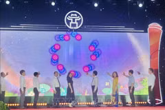 Delegates at the launch ceremony (Photo: VNA)