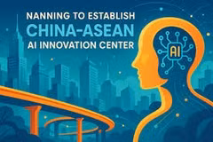 China, ASEAN strengthen connectivity in industrial AI application