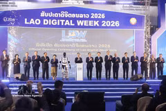 Participants press the button to kick off the Lao Digital Week 2026 (Photo: VNA)