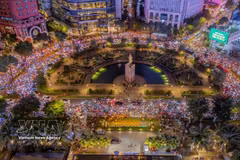 Ho Chi Minh City residents engage in National Day celebrations. (Photo: VNA)