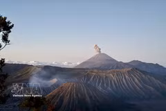 Mount Semeru, the highest mountain on Java Island (Photo: VNA)