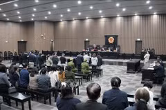 The trial on December 27, 2024 (Photo: VNA)