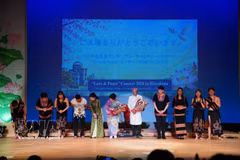 Vietnamese artists at the concert. (Photo: VNA)