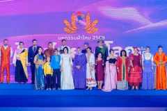 (Photo: thailand.prd.go.th)
